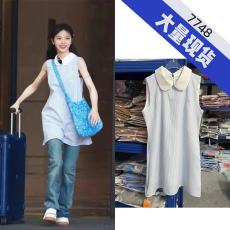 批发田曦薇<b class='q'>同款</b>法式娃娃领蓝色条纹迷你衬衫裙<b class='q'>连衣裙</b>无袖学院风短裙夏