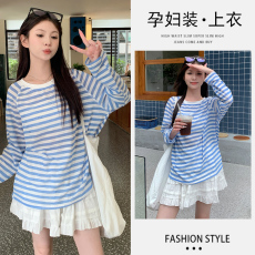 批发新品<b class='q'>春</b>夏款防晒甜美条纹上衣蛋糕半身裙套装