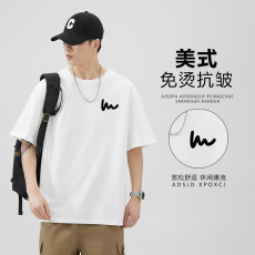 批发高品质男士重磅精梳棉纯棉短袖T恤情侣学生时尚百搭高街男装上衣