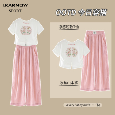 批发230克纯棉双纱<b class='q'>女</b><b class='q'>童</b><b class='q'>夏季</b><b class='q'>短袖</b><b class='q'>套装</b>2026新款休闲中<b class='q'>大</b><b class='q'>童</b>多巴胺两件套