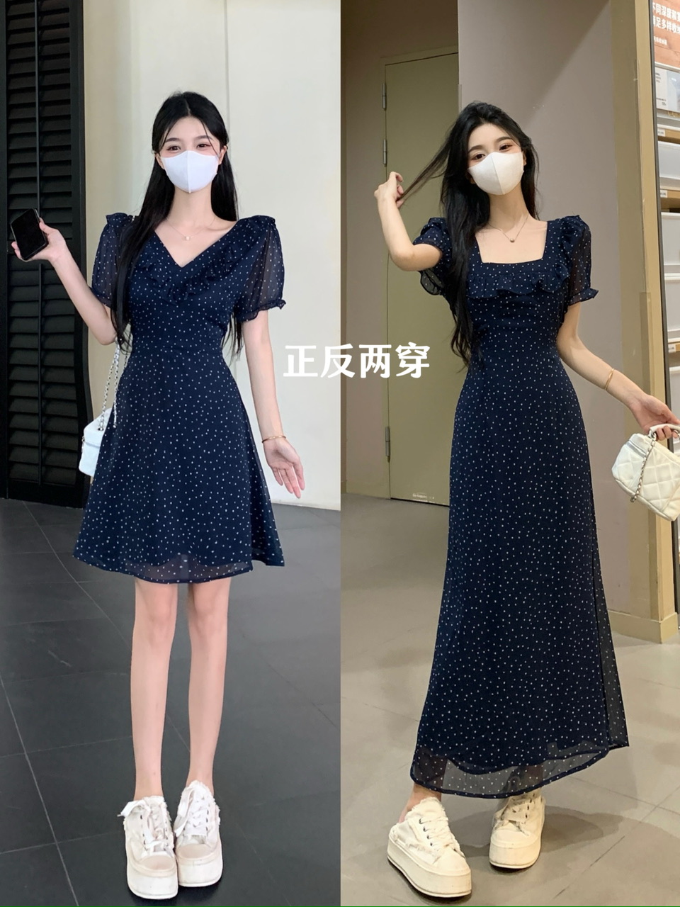 LN46110# ～大码法式荷叶边复古波点藏青色显瘦连衣裙 服裝批發女裝批發服飾貨源