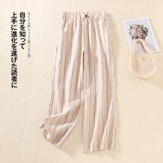 批发实拍2026<b class='q'>春</b>季新款亚麻休闲裤宽松大码显瘦条纹直筒阔腿裤