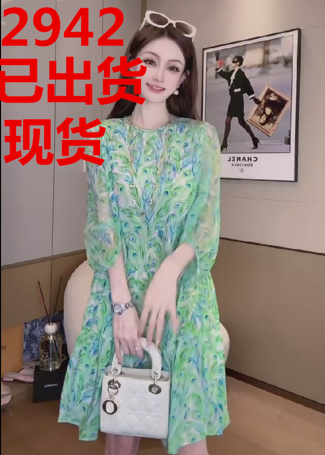 MY2786#真丝双绉印花时尚绿孔雀桑蚕丝女装连衣裙女裝貨源服裝批發