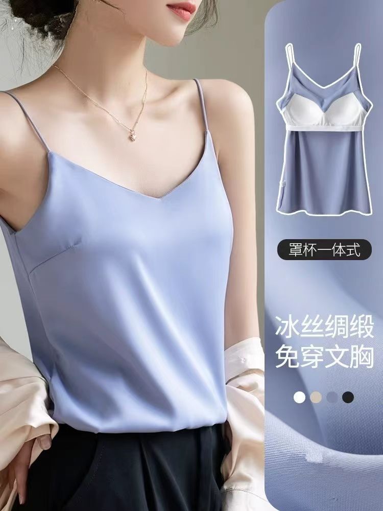 MY1120# 真丝绸缎面小吊带背心女西装内搭带胸垫免穿文胸美背内衣打底上衣女裝貨源服裝批發