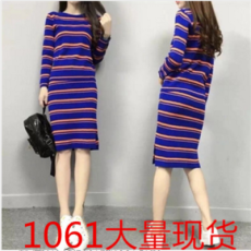 批发毛衣套装女秋新款长袖条纹针织衫女装包臀裙韩版开叉半身裙两件套