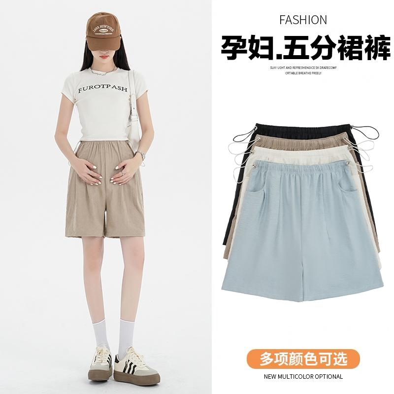 실사 임산부 짧은 바지 봄 여름 새로운 캐주얼 와이드 레그 팬츠 빅 사이즈 루즈핏 임산부 여름 드레스
