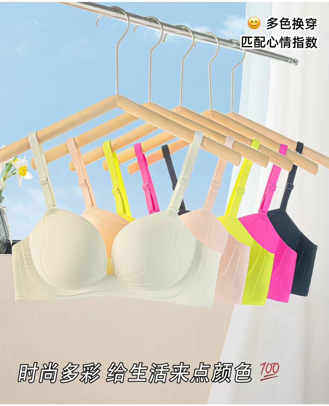 LN74252# 新款原创无痕提拉小胸聚拢中厚内衣女收副乳防下垂调整型舒适文胸 服裝批發女裝批發服飾貨源