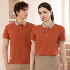 批发双洪<b class='q'>服</b>饰工作<b class='q'>服</b>T恤定制logo企业<b class='q'>工</b>衣夏季短袖男女文化广告衫<b class='q'>定做</b>