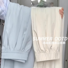 批发冰丝奶芙山本裤女夏季薄新款韩版<b class='q'>高腰</b>休闲肌理感慵懒米色<b class='q'>阔腿裤</b>子