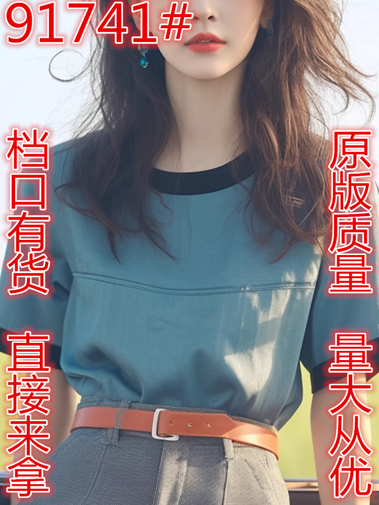 여름 외국 가스 고유 한 슈퍼 잘 생긴 Chic 아름다운 아름다운 작은 맨위 캐주얼 패션 파란색 긍정적 인 어깨 반팔 티셔츠