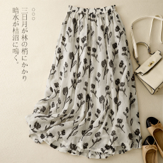 批发<b class='q'>棉麻</b>A字中长款<b class='q'>半身裙</b>2026年夏季复古风宽松型长裙