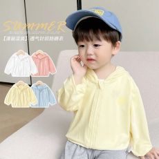 批发<b class='q'>婴儿</b>薄款防晒衣新款男女童宝连帽外套夏装儿童幼儿运动上衣A