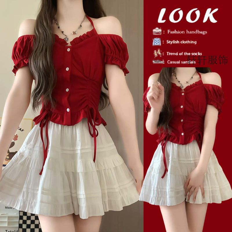 PF16649# 新款夏季一整套时尚穿搭女韩版露肩抽绳上衣a字短裙两件套装女裝貨源服裝批發