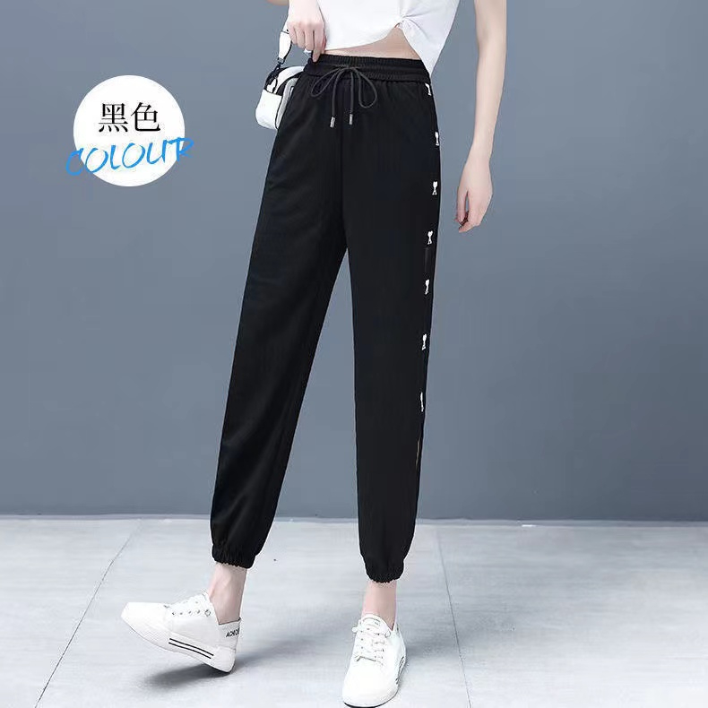 Women's plus size sports pants mesh summer new thin ice silk casual nine-point pants air-conditioned quick-drying harem pants