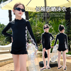批发女童泳衣<b class='q'>儿童</b>长袖泳装长袖中大童2024新款10岁女孩连体游泳衣防晒