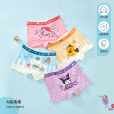 批发儿童<b class='q'>纯棉</b><b class='q'>内裤</b><b class='q'>女童</b>四<b class='q'>角</b> 量大价优 A类精梳全棉全店爆款<b class='q'>女童</b>平角<b class='q'>裤</b>