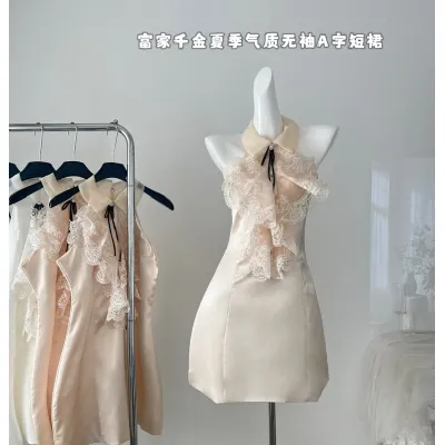 赵露思同款YOYOUNA法式富家千金连衣裙甜美高级感珠光粉色A字裙