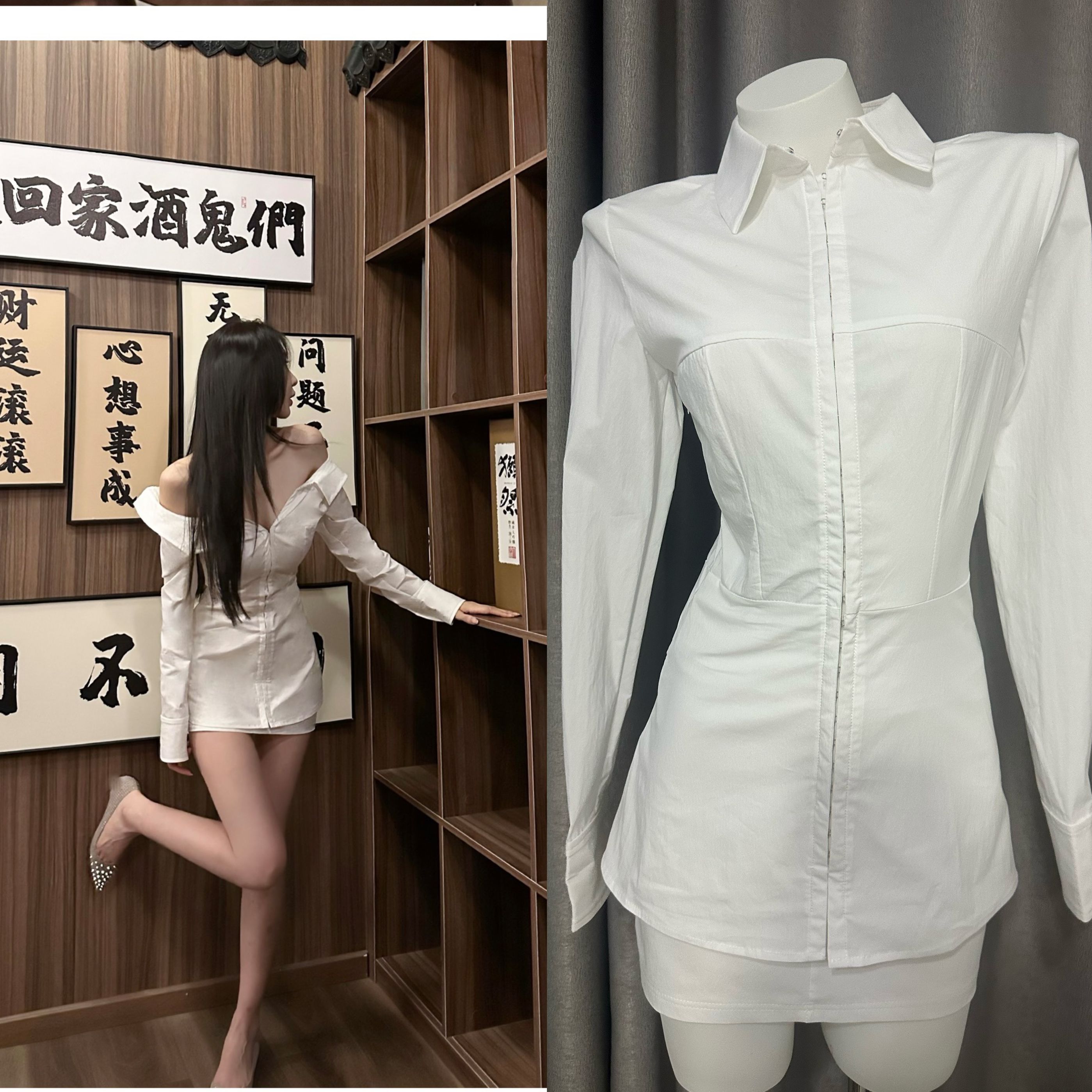 오프숄더 디자인 센스 꼬집기 허리 화이트 다양한 착용 법 셔츠 점프 슈트 치마 세트 여성