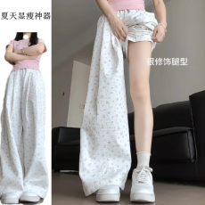 批发复古休闲<b class='q'>碎花</b>山本<b class='q'>裤</b>女春季薄款垂感高腰直筒休闲慵懒风阔腿<b class='q'>裤</b>