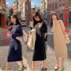 批发长款毛衣裙过膝秋冬季韩版修身<b class='q'>显瘦</b>内搭中长款气质打底针织连衣裙