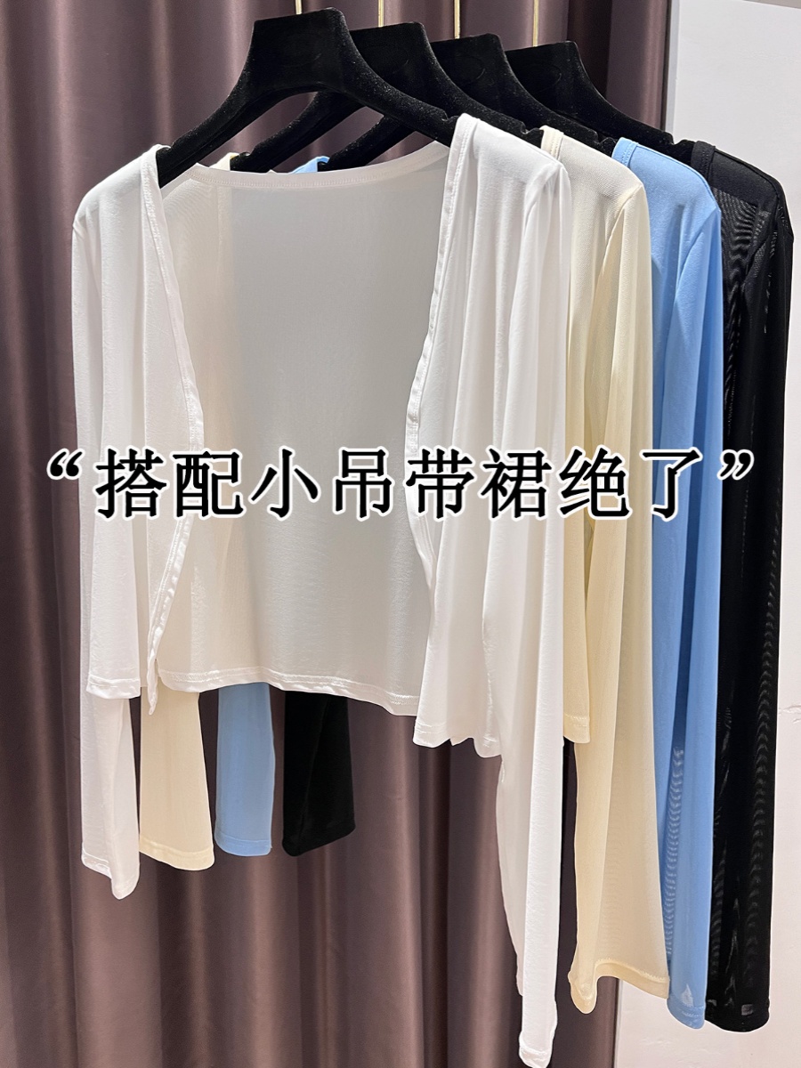 LN47194# 冰丝防晒开衫女夏季新款薄款外搭天丝吊带裙罩衫短款披肩 服裝批發女裝批發服飾貨源