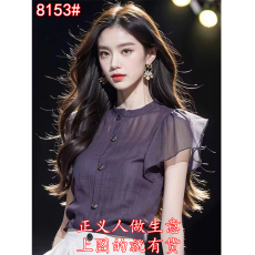 批发今年流行漂亮小衫洋气高端别致超好看法式掐腰紫色衬衫上衣女夏季