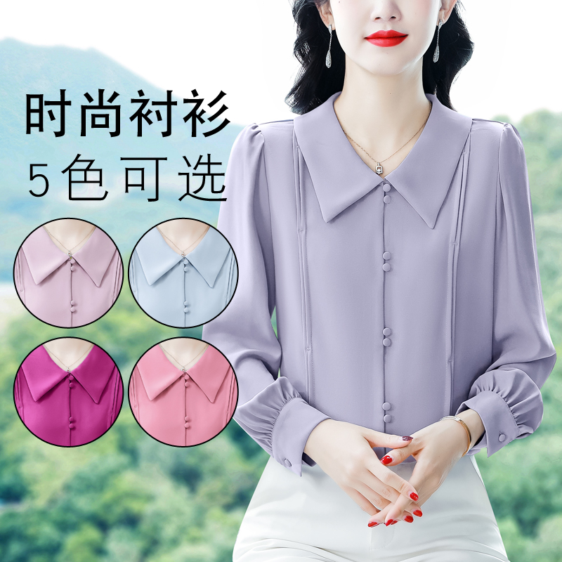BY34355# 秋季新品设计感显瘦纯色多色单排扣包扣简约长袖女士上衣 服裝批發女裝批發服飾貨源