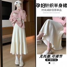 批发孕妇针织百褶半身裙春秋新款小个子高腰无托腹显瘦中长款a字伞裙