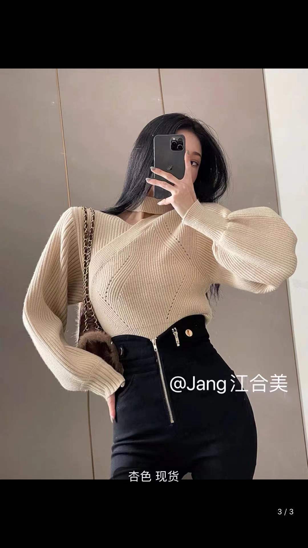 강 결합 된 아름다움 레트로 홍콩 느낌 디스플레이 쇄골 핫걸 풀오버 2026 년 겨울 새로운 작은 대중 니트 스웨터 여성