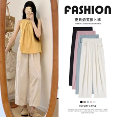 批发【降价清货，<b class='q'>库存</b>】冰丝九分哈伦萝卜裤女夏季阔腿百搭奶奶裤