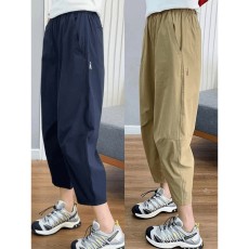 批发官图<b class='q'>哈伦</b>九分<b class='q'>裤</b>女2026夏季新款梨形胖mm宽松显瘦速干运动休闲<b class='q'>裤</b>子