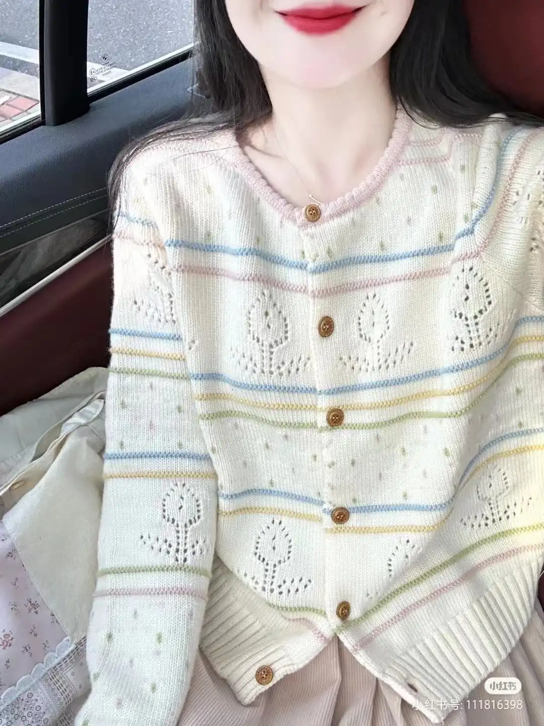 배색 스트라이프 라운드넥 니트 가디건 상세 이미지 9