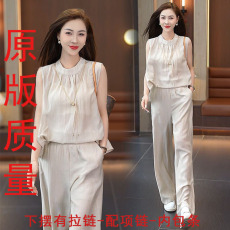 批发现货时尚休闲运动套装女2026夏新款宽松显瘦上衣阔腿裤两件套#877