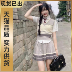 批发软糯甜美少女感学院风拼色无袖针织马甲背心上衣半身裙短裙套装