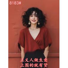 批发2026新款夏季冷淡系高级感遮肚子减龄酒红色V领短袖衬衫上衣