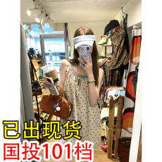 批发aaaaxbbb 尼亚美拉画社 du家<b class='q'>双层</b>吊带连衣裙抽绳设计感波点<b class='q'>背心</b>裙