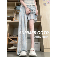 批发扎染镂空裤女夏季2026新款高腰休闲直筒慵懒显瘦扎染冰丝阔腿长裤