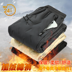 批发实拍男士秋冬季雪地羊羔绒平脚棉裤加绒加厚户外防风防水保暖外穿