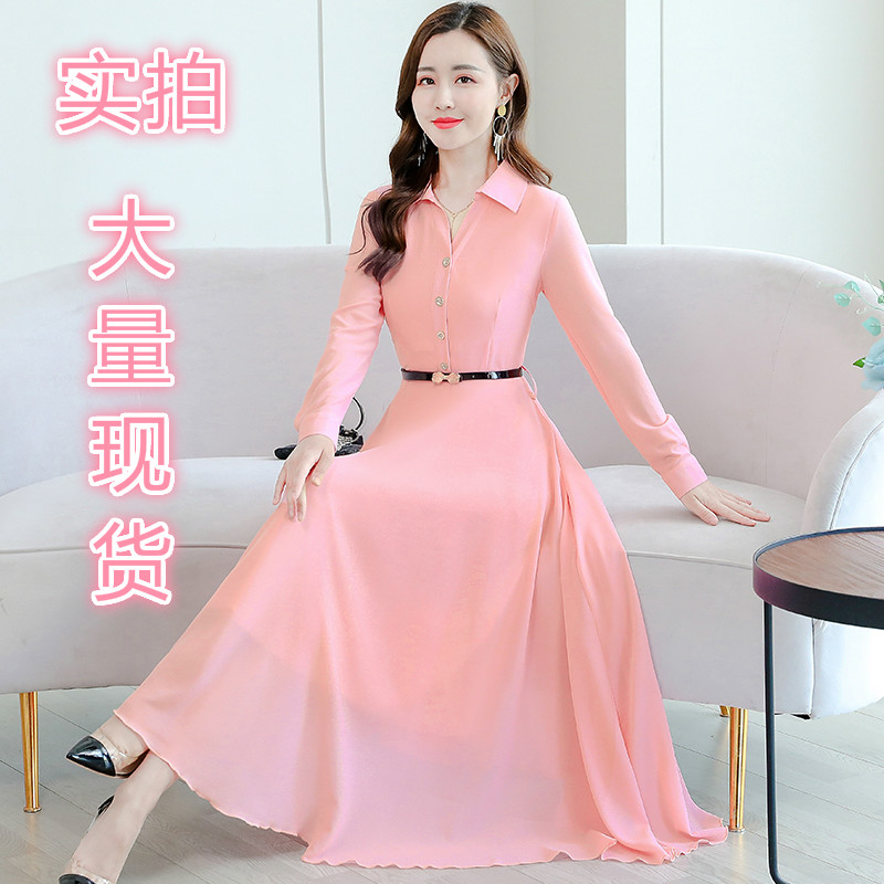 MY15338# 新款韩版修身显瘦中长款长袖纯色雪纺连衣裙女裝貨源服裝批發