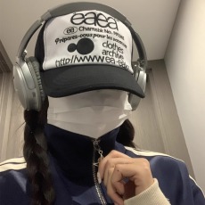 批发小众设计师款eaea刺绣字母拼色棒球帽百搭鸭舌帽<b class='q'>夏</b>防晒货车帽韩国