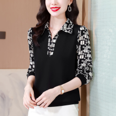 批发妈妈洋气打底衫女春秋2026新款春秋装内搭小衫长袖假两件上衣