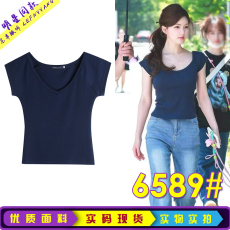 批发赵露思<b class='q'>明星</b><b class='q'>同款</b>夏季蓝色修身一字肩V领甜辣显瘦短袖T恤上衣女