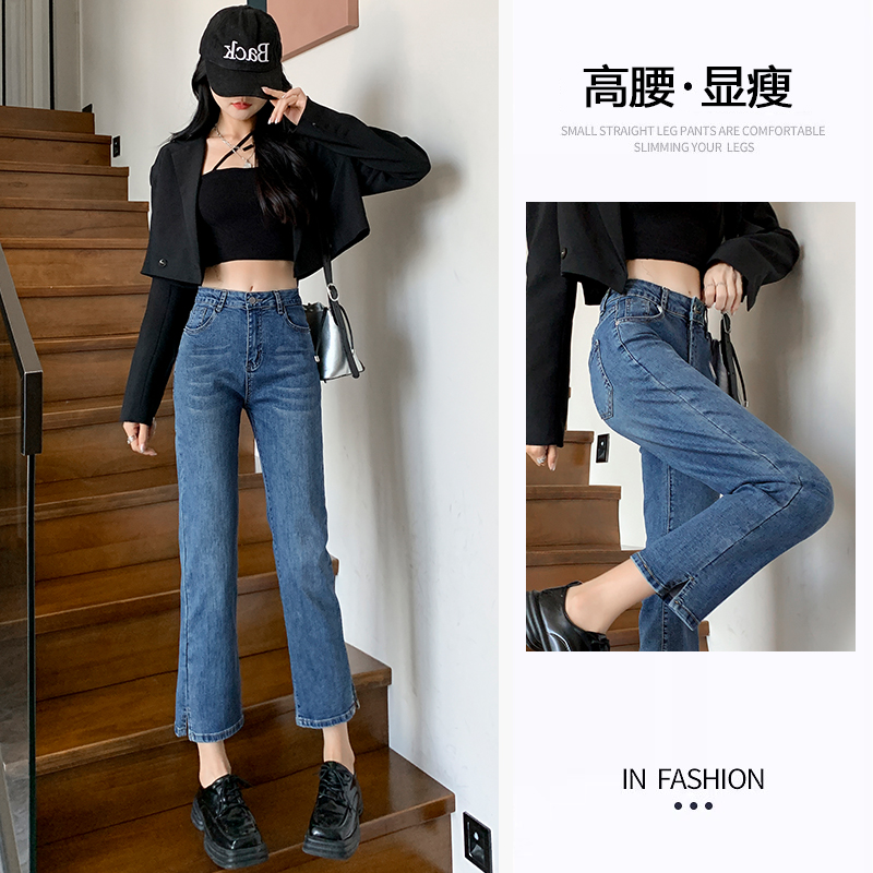 PF18992# 复古蓝小直筒牛仔裤女2024春秋新款高腰弹力宽松显瘦九分烟管裤子女裝貨源服裝批發