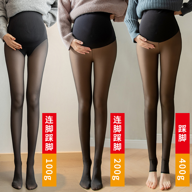 실사 가을 겨울 블랙 ~을 통해 피부 물 빛 양말 무봉제 가벼운 다리 유물 임산부 현실적인 가짜 ~을 통해 고기 레깅스 팬티스타킹 어린이