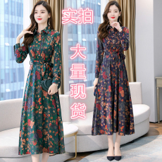 批发实拍 印花长袖连衣裙2026春新款流行长裙<b class='q'>大码</b><b class='q'>打底裙</b>女