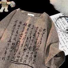 批发大码新中式国风书法文字短袖t恤男女夏季新款情侣装上衣