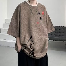 批发重磅纯棉复古棕色潮牌夏季美式印花宽松短袖男t恤<b class='q'>中国风</b>上衣服