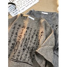 批发大码新中式国风书法文字短袖t恤男女夏季新款情侣装上衣