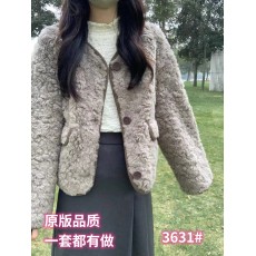 批发早秋小个子香风羊羔毛绒短款外套女春秋季2024新款高级感初春上衣