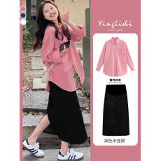 批发2026早春大码女装<b class='q'>韩版</b>粉色衬衫半身裙<b class='q'>休闲</b>两件<b class='q'>套装</b>M-4XL200斤